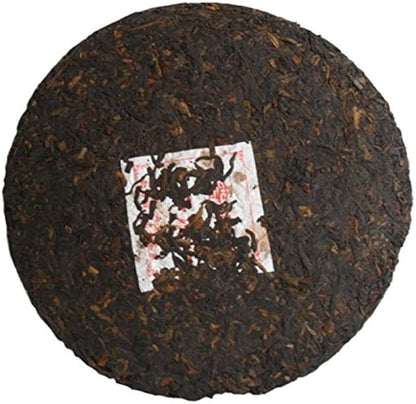 Yunnan Ancient Tree Tea Gekochter Pu'er-Tee 357g Banzhang Wang Menghai Qizi Cake