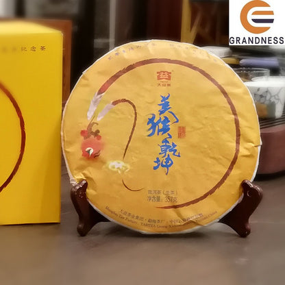 2016 Yunnan TAETEA Monkey Mei Hou Qian Kun Dayi Puer Tea Raw Puer Cake 357g