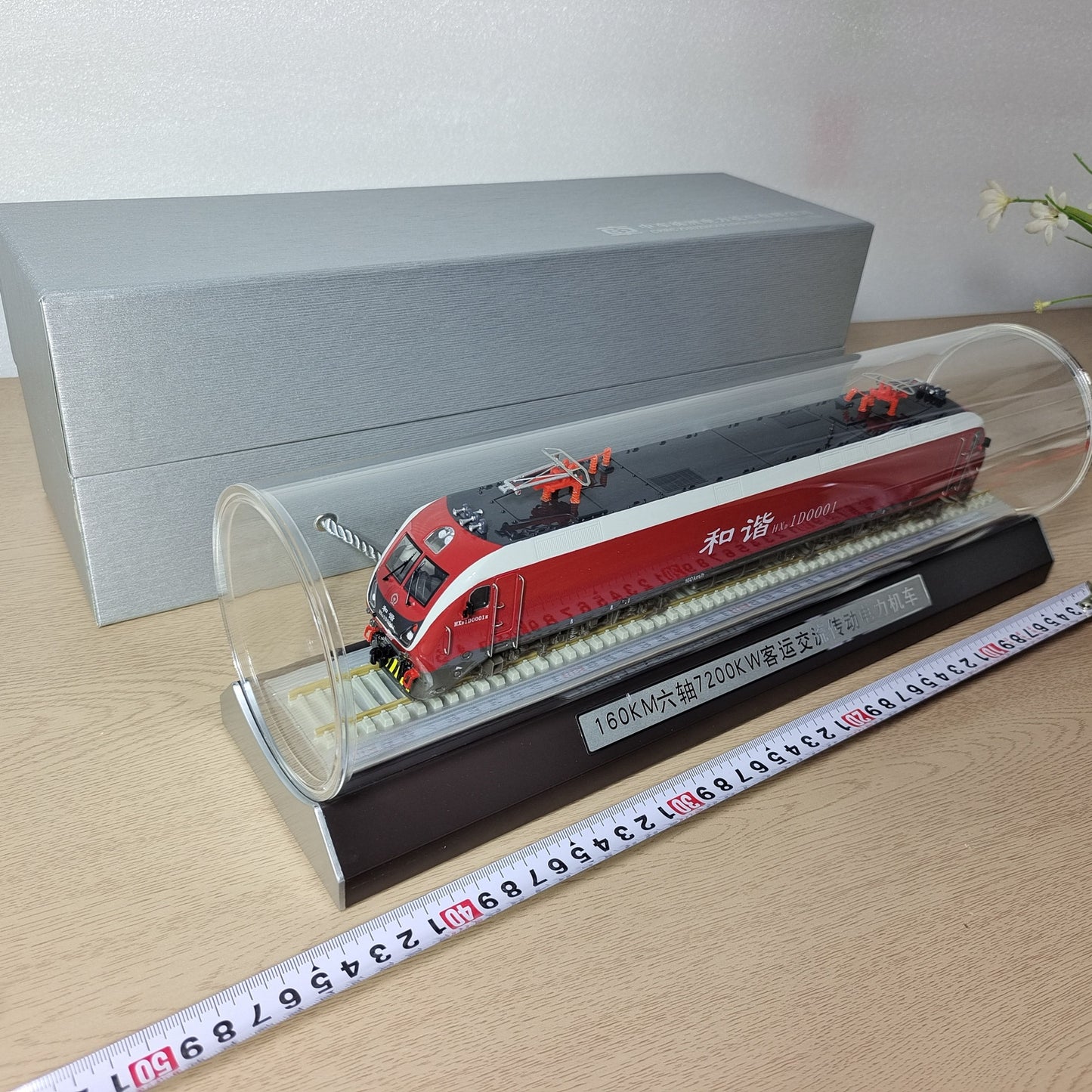 1:87 40CM HXD1D 160KM/H 7200KW AC-drive Electric Locomotive Train Diecast Model