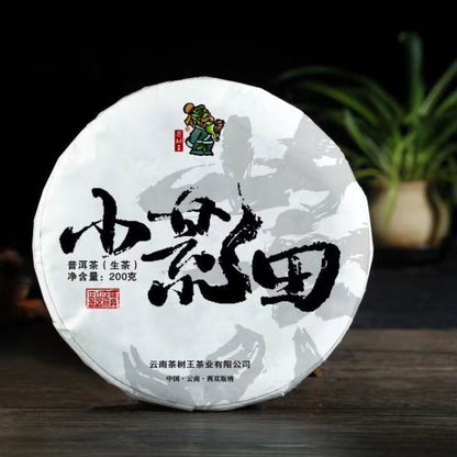 Tea Tree King Xiao Arita Puerh Tea (Raw Tea) 200g