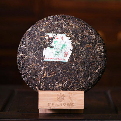2007 Bajiaoting Daughter Tribute Brown Mt. Arbor Ancient Tree Pu'er Raw Tea 357g