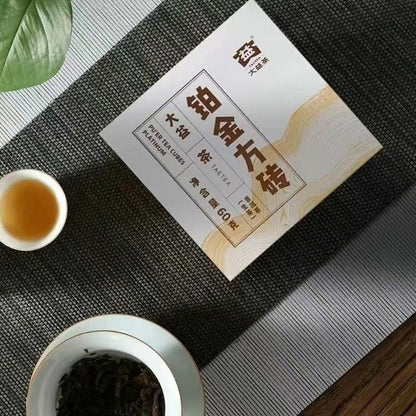 60g/piece Platinum Square Brick Pu'er Tea Raw Tea Small Square Brick Menghai Tea