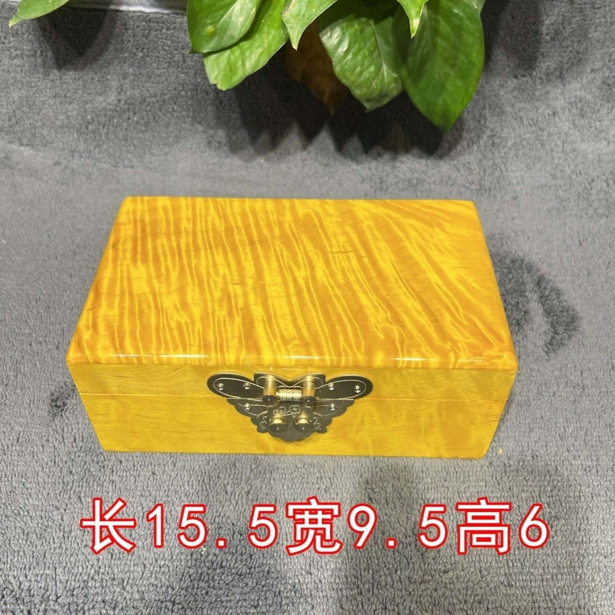 Golden Phoebe Wood Jewelry Box 15.5x9.5x6cm Carved Wooden Storage Case