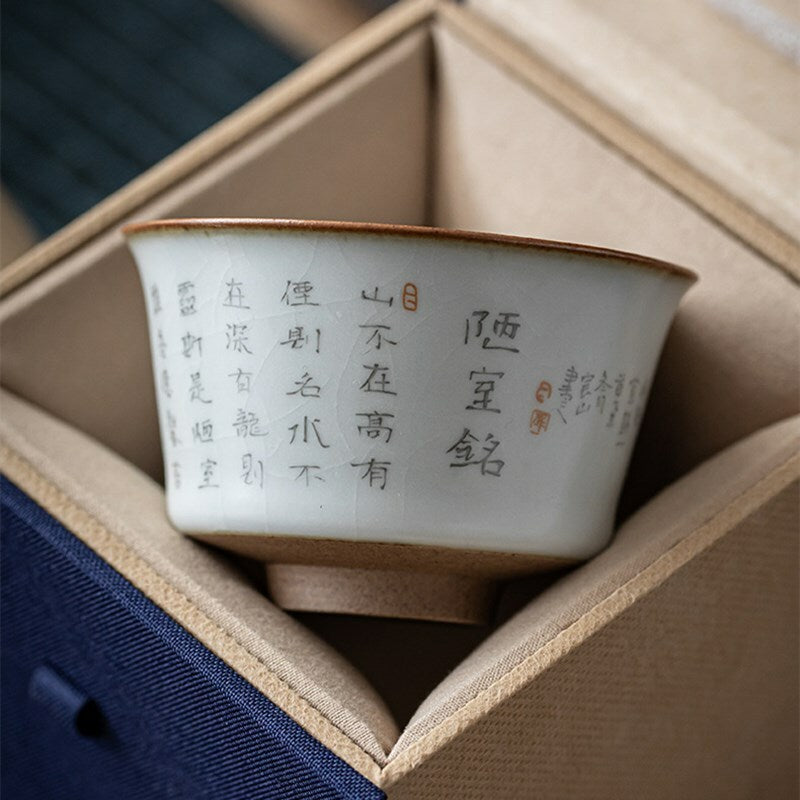 China Tradition Song Dynasty Gongfu Tea Cup Porcelain Cup Kung Fu Tea Set Decor