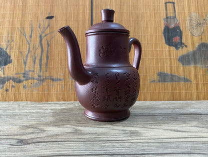 Chinese Yixing Zisha Clay Handmade Exquisite Teapot（满江红 底款：如图）