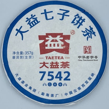 Pu-Erh, TAETEA, 7542 (Jihai year), 2019y, 357g, Raw