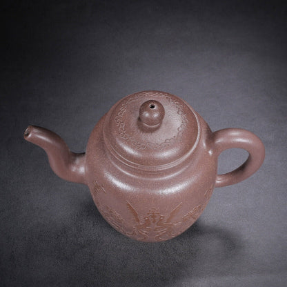 Chinese Yixing Zisha Clay Handmade Exquisite Teapot （秋水 底款：杨季初）