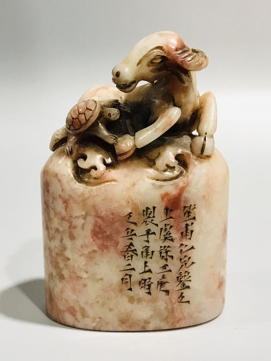 Chinese Shoushan Stone Carved Cattle Turtle Statue Seal Figurine Collections Art
