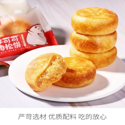500g/1000g Youchen Meat Floss Cakes Chinese Specialty Snack Food 友臣肉松饼中国特产早餐点心食品