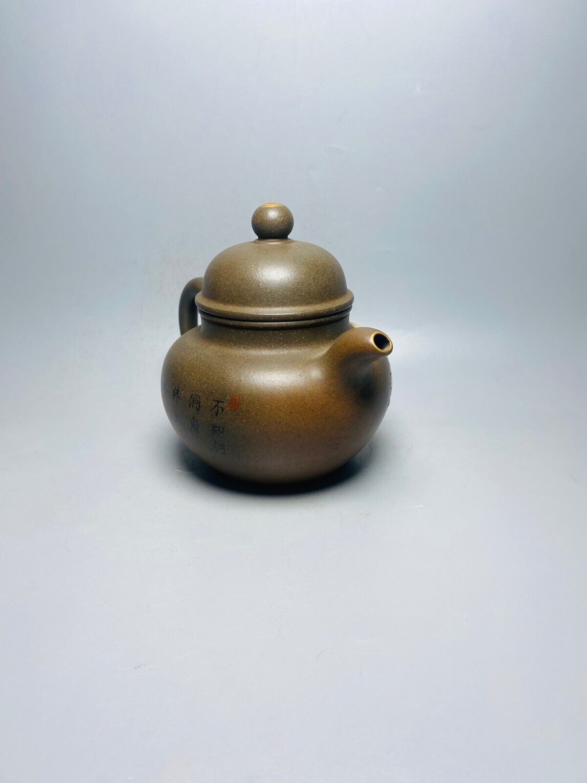 Chinese Yixing Zisha Clay Handmade Exquisite Teapot （掇球珐琅彩 底款：金鼎商标）