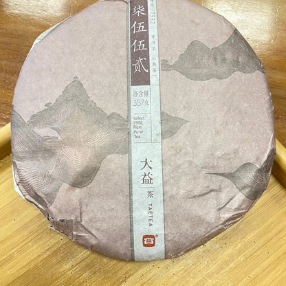2015 Menghai Dayi Ripe Shu Pu Erh Tea TAETEA Select 7552 Ripe Pu'er Tea 357g