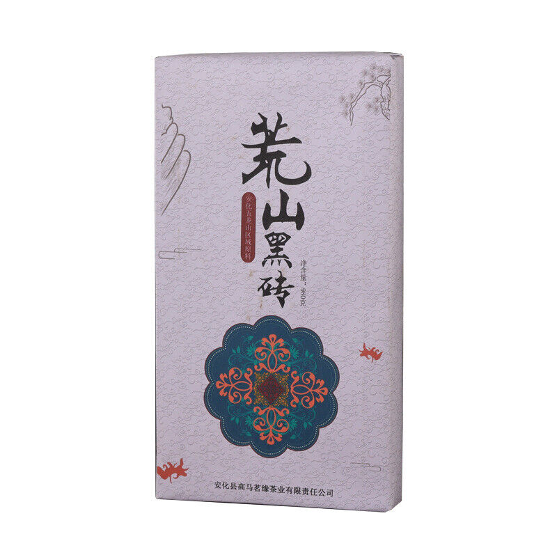 980g Hunan Anhua black tea brick aged old brick barren mountain black brick