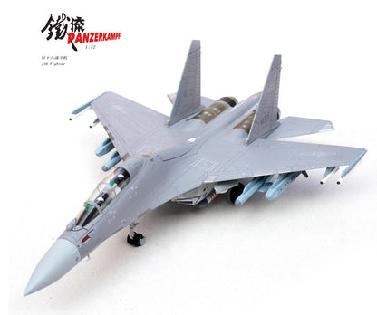 1:72 31CM Panzerkampf CHINA J-16 61771 Fighter Diecast Military Aircraft Model