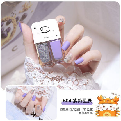 Nail Polish 2 Pcs Manicure Constellation Double Colors Matte UV Gel Lacquer Soak
