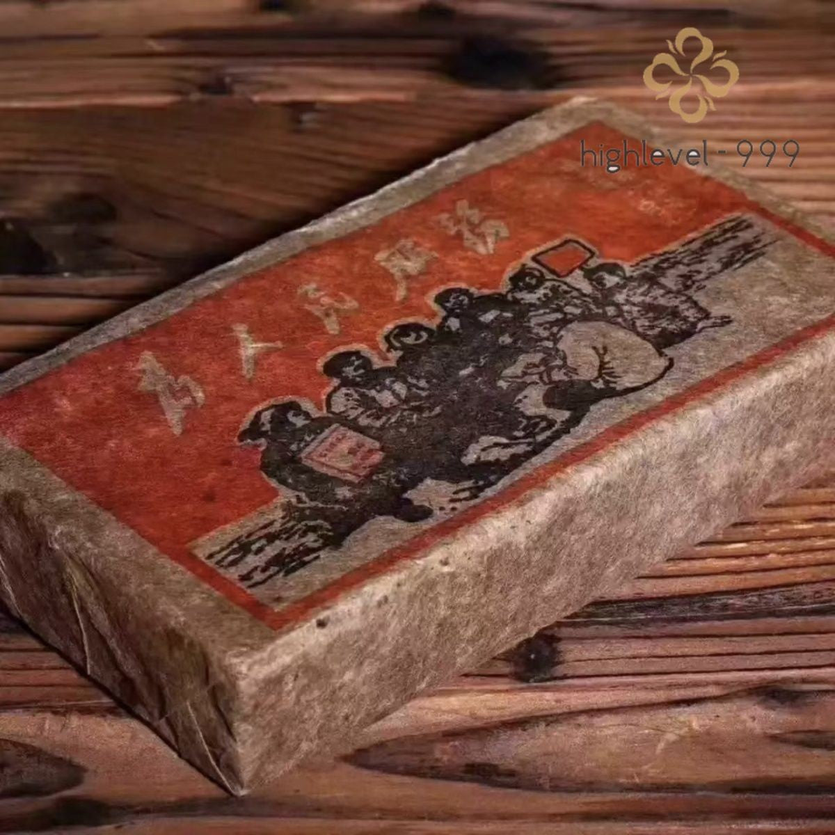 250G 1976 Yunnan Pu'er Tea Pu'er Tea Serving People's Elderly Brick Tea -