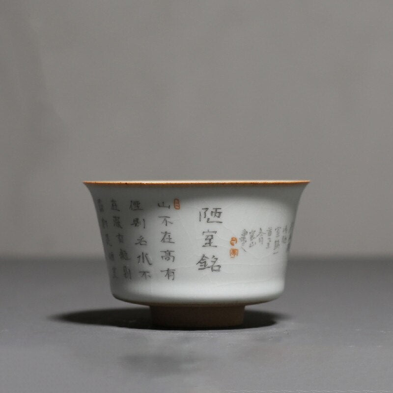 Retro Ru Kiln Ceramic Teacup Travel Heart Sutra Meditation Cup Handmade Tea Bowl