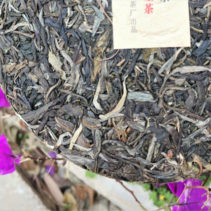 357g Authentic Yiwu Pu'er Tea Early Spring Arbor Cha Tea Classical Healthy Drink