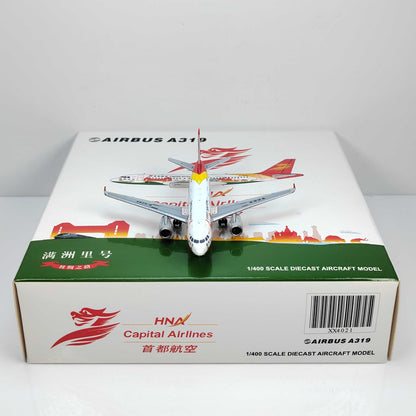 1:400 JC Wings CAPITAL AIRLINES AIRBUS A319 Passenger Airplane Diecast Model