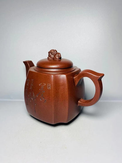 l-0Chinese Yixing Zisha Clay Handmade Exquisite Teapot （瑞兽底款：顾景舟）