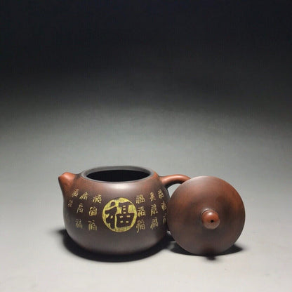 Chinese Yixing Zisha Clay Handmade Exquisite Teapot（西施 底款：李国忠）