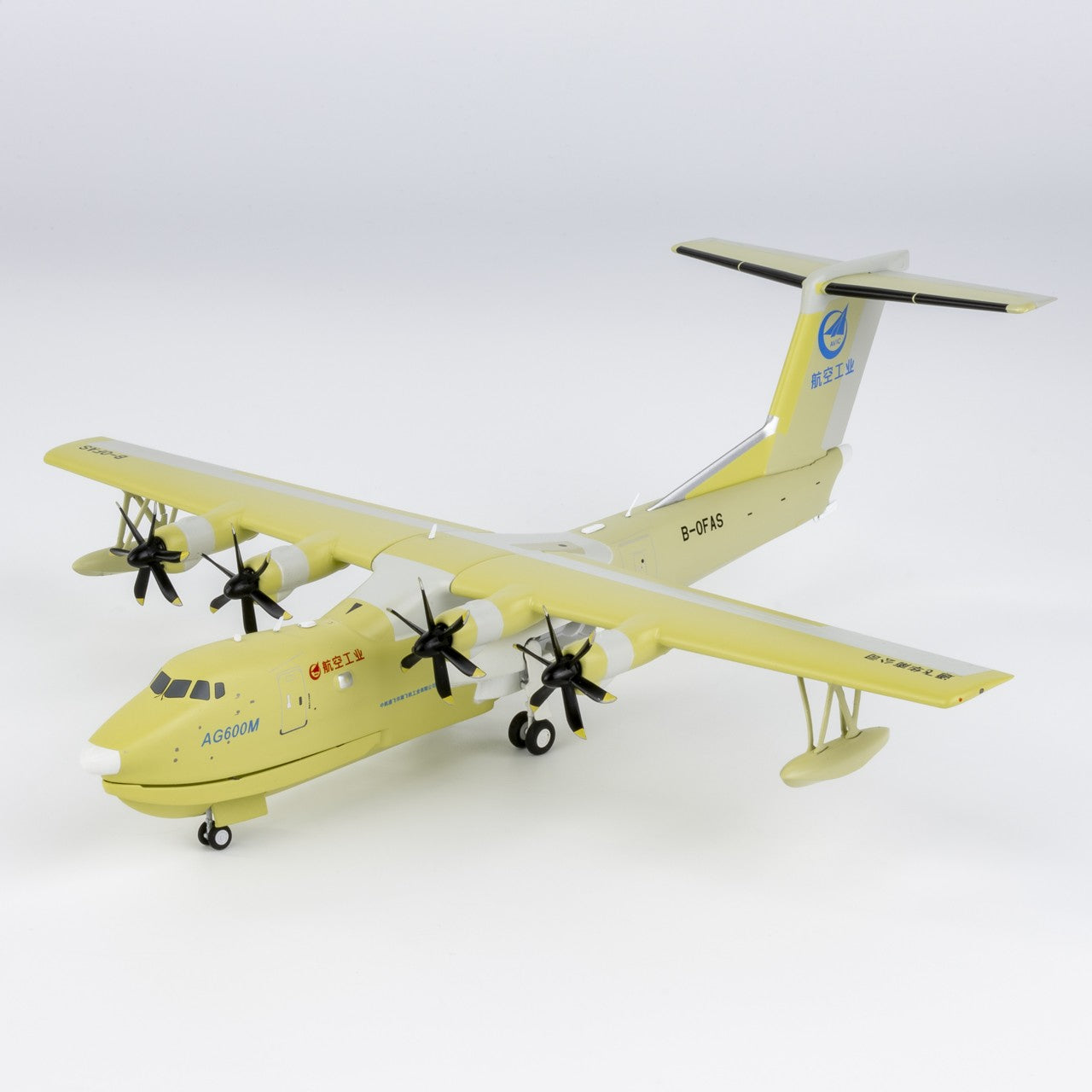1:200 NGmodels AVIC AVIC AG600M B-0FAS Passenger Airplane Diecast Plane Model