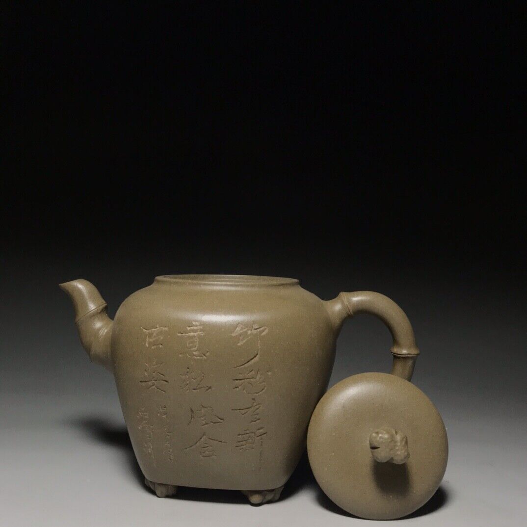 Chinese Yixing Zisha Clay Handmade Exquisite Teapot（：湖石 底款：朱可心）