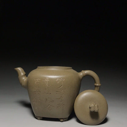 Chinese Yixing Zisha Clay Handmade Exquisite Teapot（：湖石 底款：朱可心）