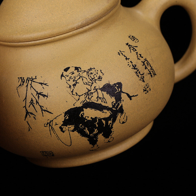 China Yixing Zisha Pottery Gold Section Clay Handmade 220cc Mesh Teapot 潘壶
