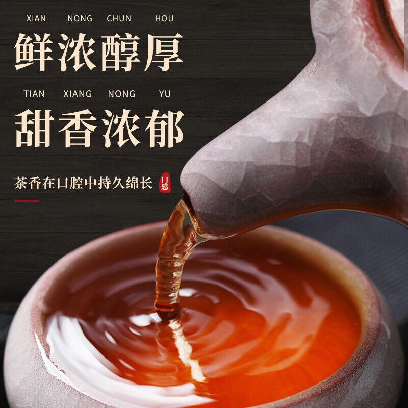 2023 Dian Hong 58 Classical Black Tea Yunnan Phoenix Brand Dianhong 380g