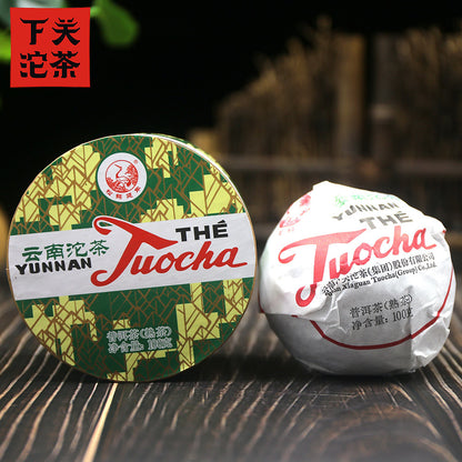 Xiaguan Pu Erh Tuo Cha Xiao Fa Tuo Natural Tuocha Ripe Pure Tea 100g