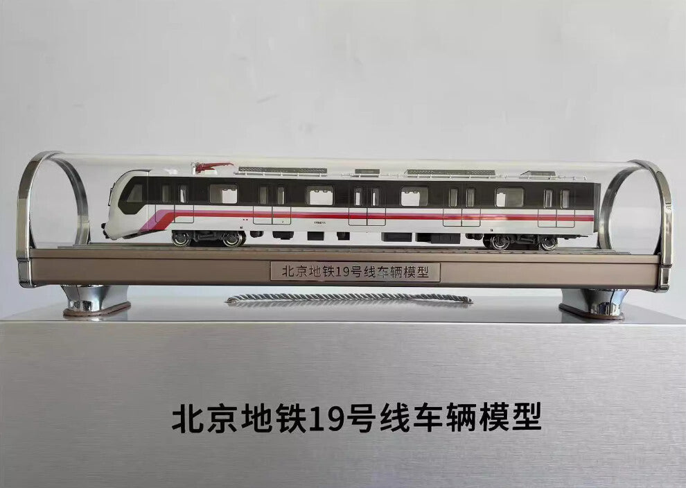 1:68 Vehicles of Beijing Subway Line 19 Train Passenger Car Diecast Model