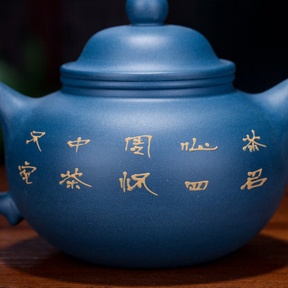 China Yixing Zisha Pottery Celeste Clay Handmade 250cc Lotus Teapot