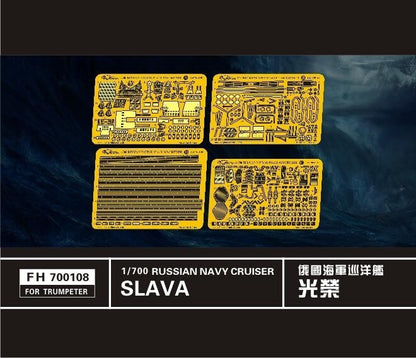 Flyhawk FH700108 1/700 Russian Navy Slava Class Cruiser For Trumpeter