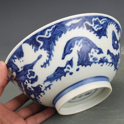 7.3" Old Ming Blue and White Porcelain Seawater Animal Dragon Grain Bowl