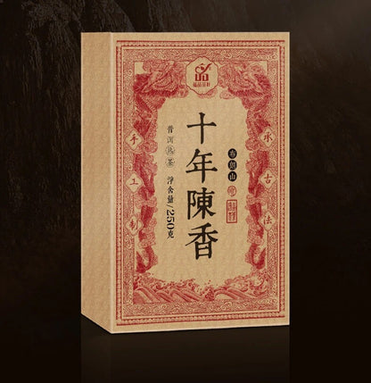 500g Icelandic Puerh Spring BaNuo ancient puerh trees tea Raw pu-erh Uncooked