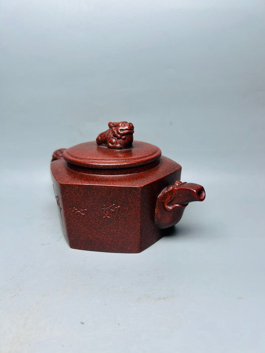 Chinese Yixing Zisha Clay Handmade Exquisite Auspicious Beast Teapot