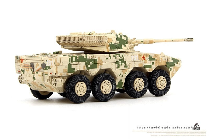 1/72 China Ztl-11 Eight-Wheeled Armored Assault Chariot Desert Digital Model