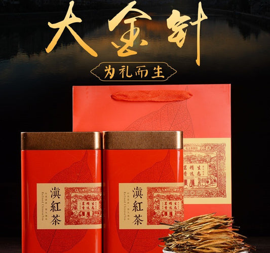 500g Top Yunnan Dianhong Tea Fengqing Black tea Golden Needle Kungfu Black tea