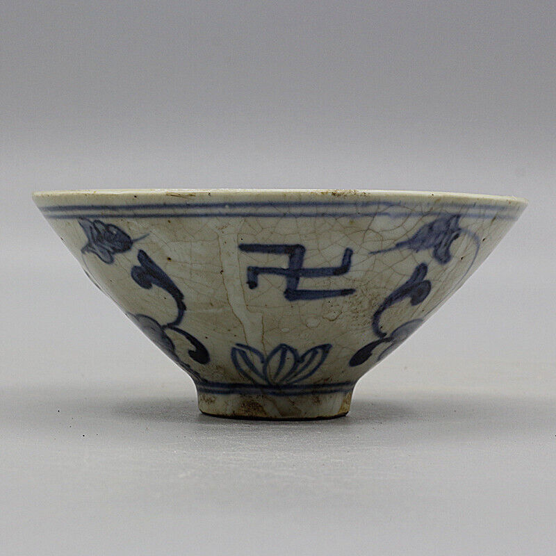 4.72 inch Chinese bright blue white porcelain lotus pattern bowl -