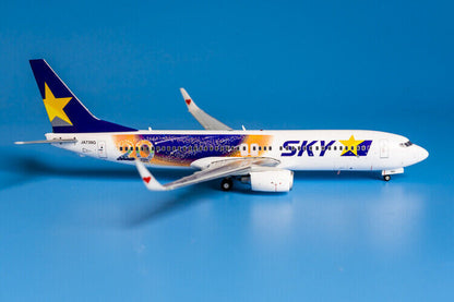 1:200 JC Wings Skymark Airines BOEING 737-800 Passenger Airlines Diecast Model