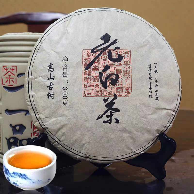FuDing Tea 300g FuJian BaiCha White Chinese Tea Collection
