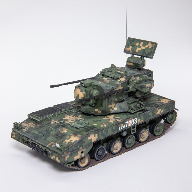 1:72 UNISTAR PGZ09 Self-propelled Anti-aircraft Gun Diecast ABS Armor Model