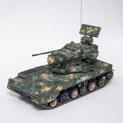 1:72 UNISTAR PGZ09 Self-propelled Anti-aircraft Gun Diecast ABS Armor Model