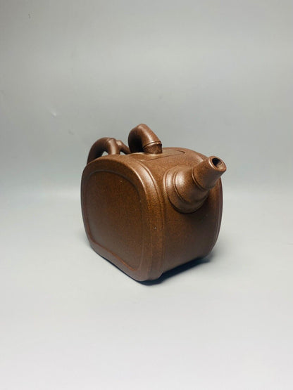 Chinese Yixing Zisha Clay Handmade Exquisite Teapot （ 祝福 底款：蒋蓉）