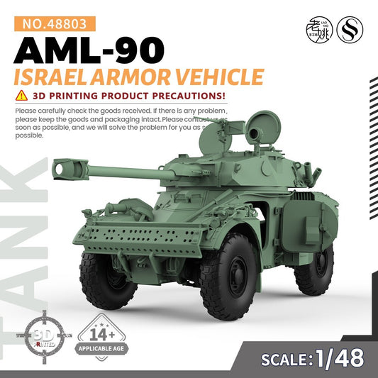SSMODEL SS48803 1/48 Military Model Kit Israel AML-90 Armor Vehicle