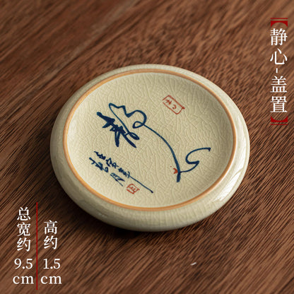 9.5CM Jingdezhen Ceramic Coaster Kung Fu Tea Set Accessories Tea Tray Cushion