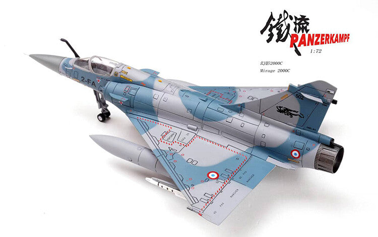 PANZERKAMPF 1/72 French Mirage 2000-5F 2-FA fighter model alloy