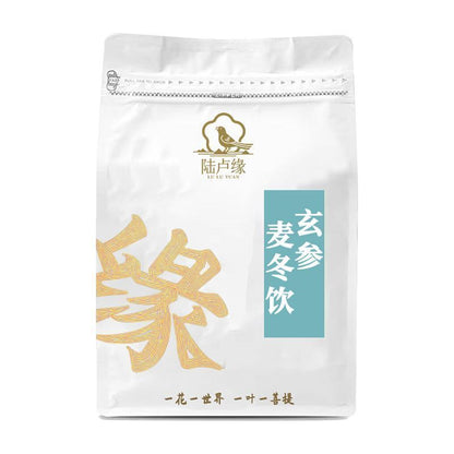 Xuan Shen Maitong Tea Sleep Deprivation Tranquilising and Nourishing Tea
