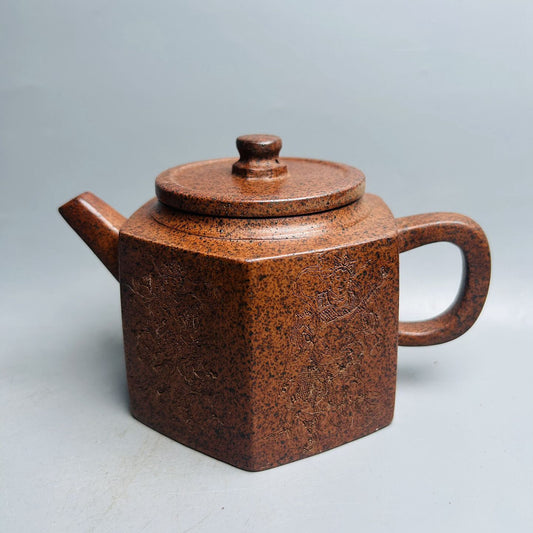 Vintage Chinese Yixing Purple Clay Teapot Zisha Ceremony Carving Collectible Art