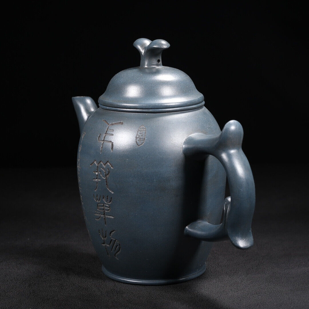 Chinese Yixing Zisha Clay Handmade Exquisite Teapot （玉兰 底款：韩美林）